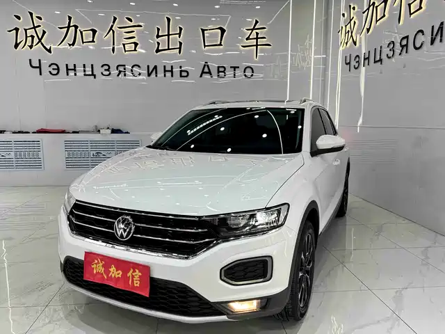 VOLKSWAGEN T ROC EXPLORING SONGS