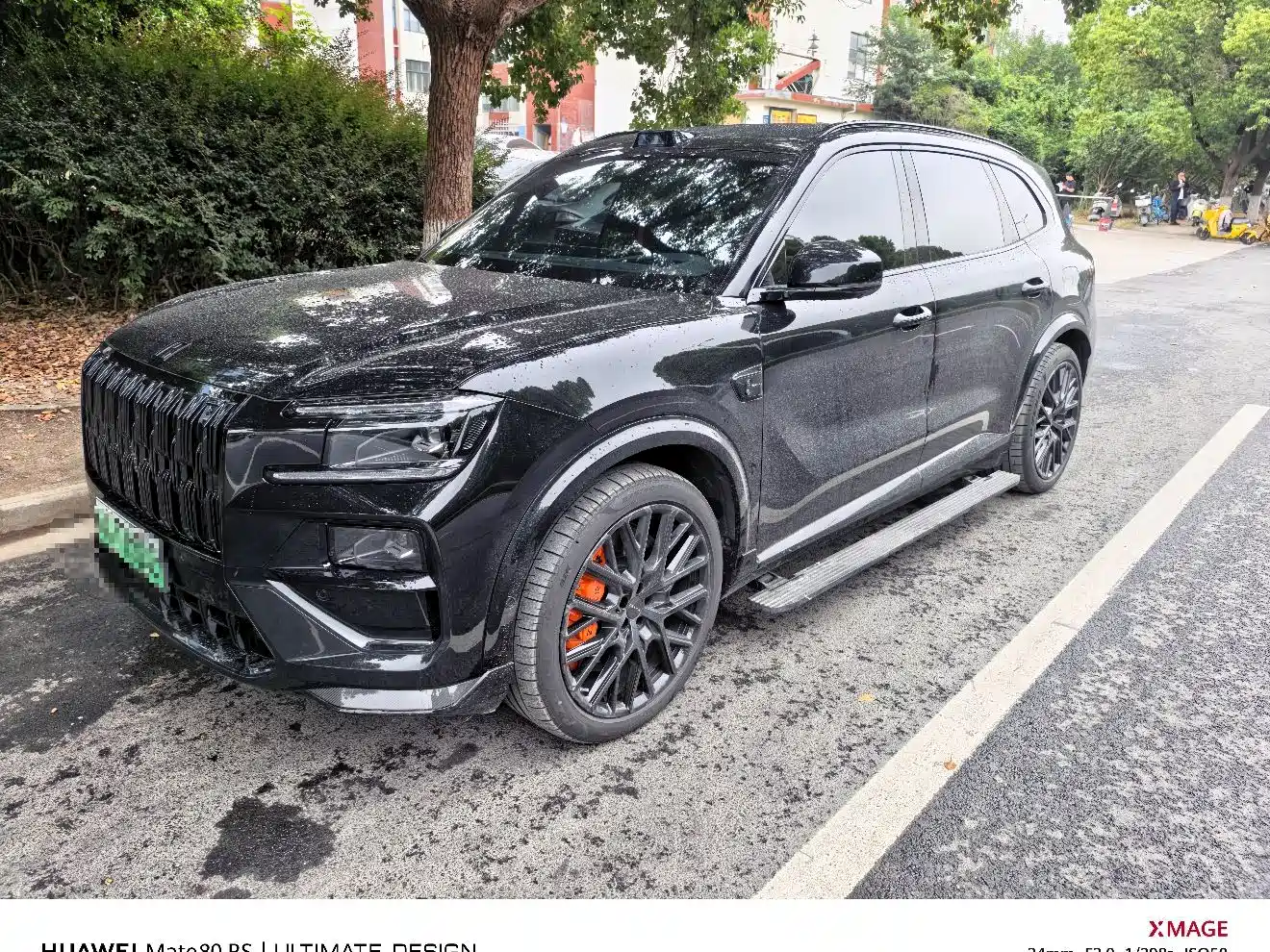 2026 ZEEKR 8X