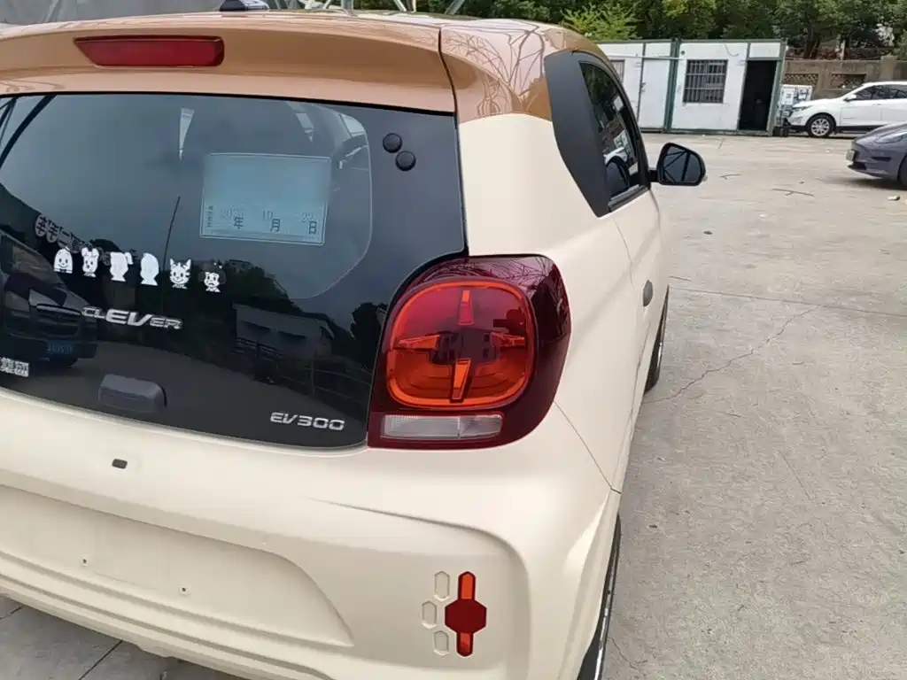 Roewe Clever 2020 2020 Urban Style Edition