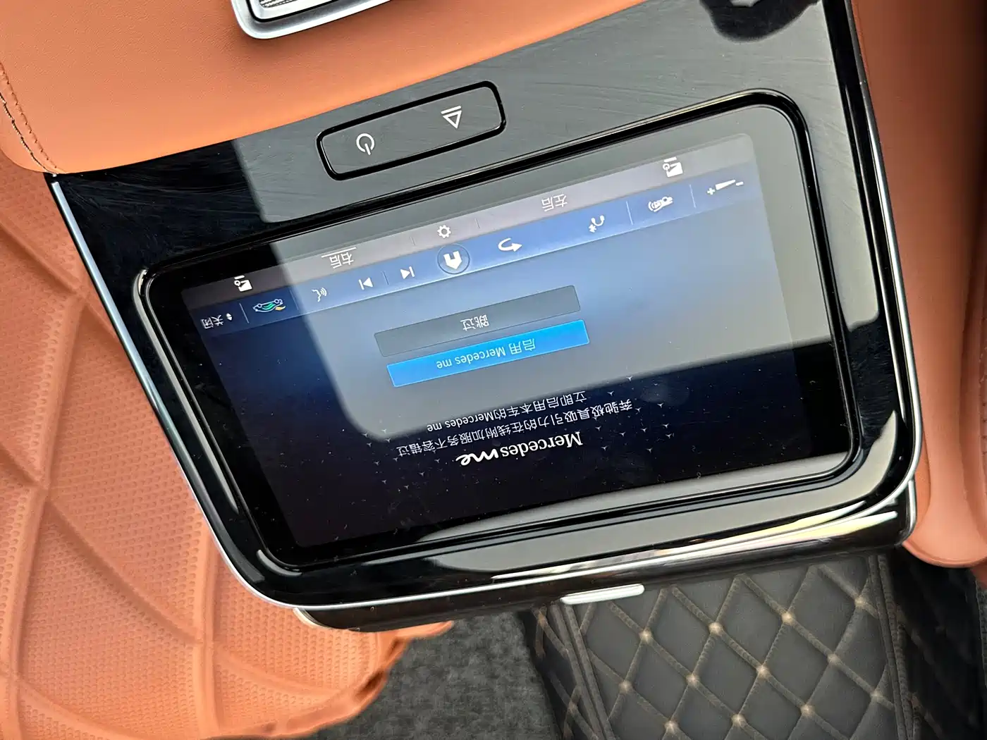 Mercedes-Benz Maybach S-Class 2024 Facelift S 480 4MATIC фото 23