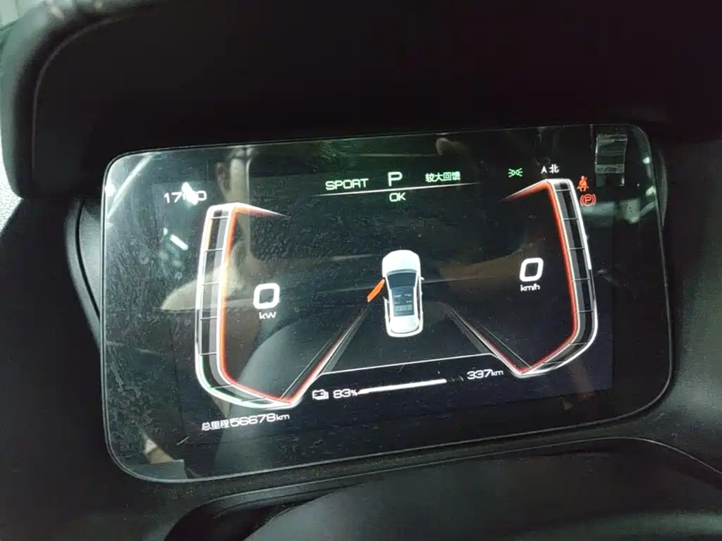BYD e2 2021 2020 Upgraded Long Range Premium