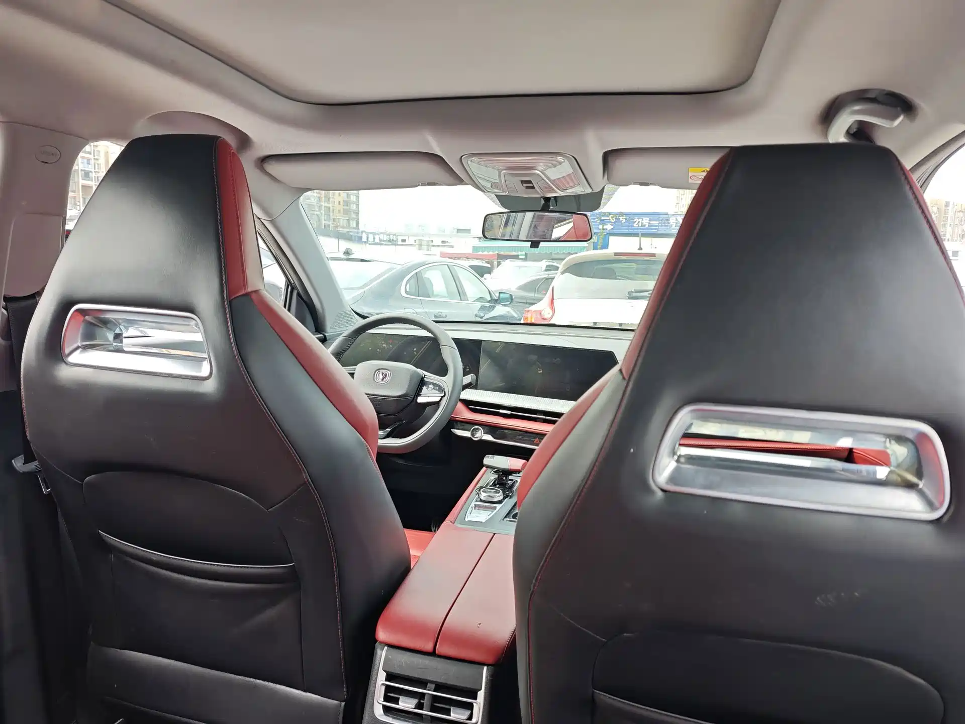 Фото 9 - Changan CS75 PLUS