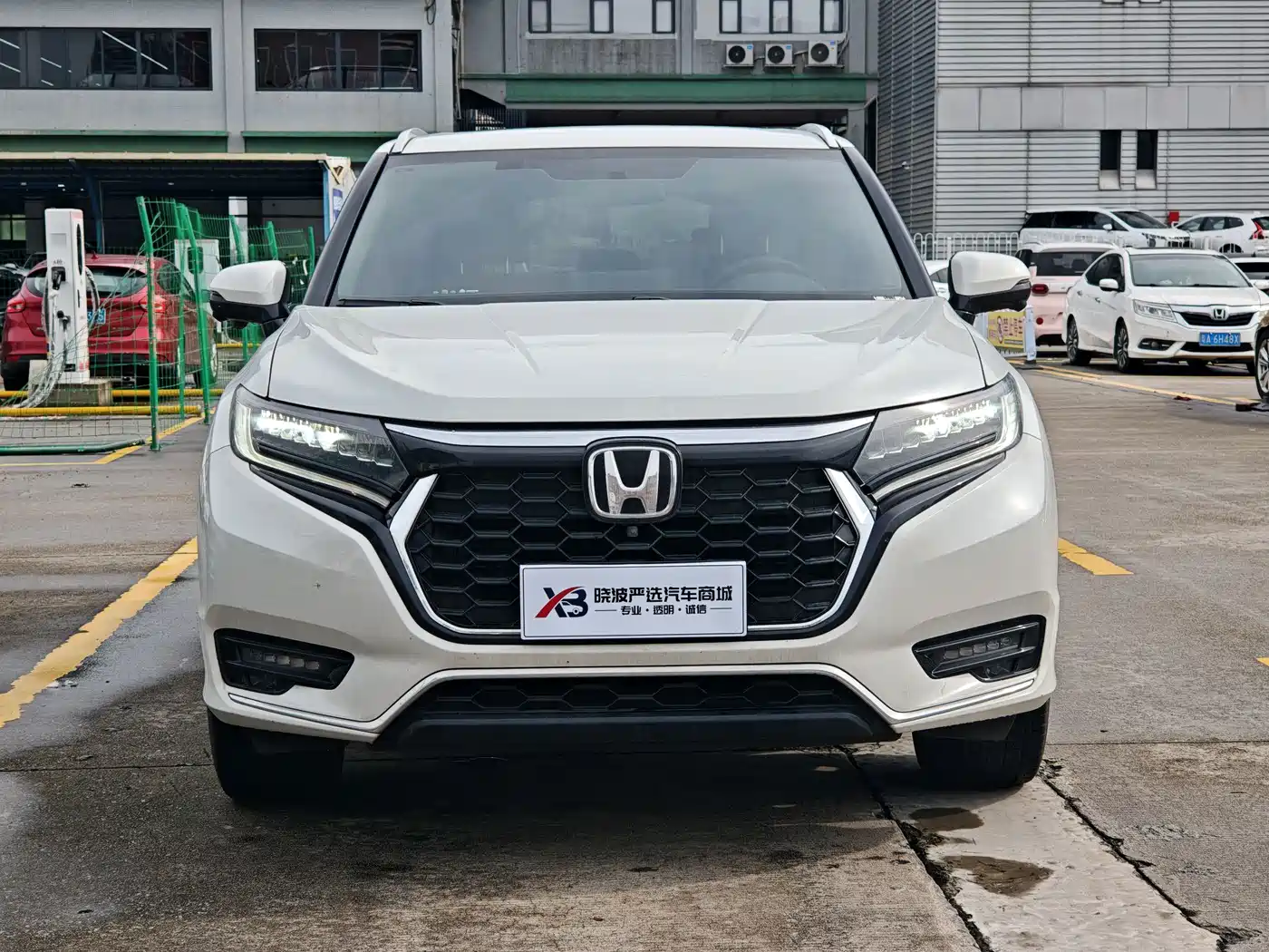 2024 Honda UR-V