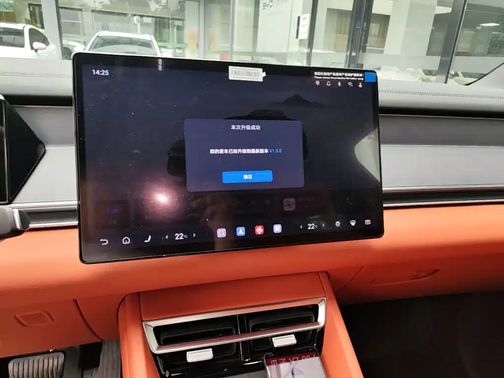 BYD Tang L 2025 2025 DM 175KM Drone Player Edition