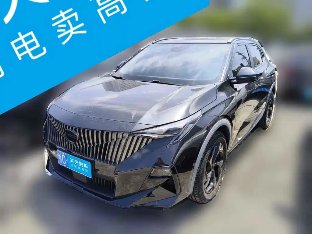 GAC Trumpchi Trumpchi GS3 2023 Shadow Speed 270T Power Enjoyment Edition