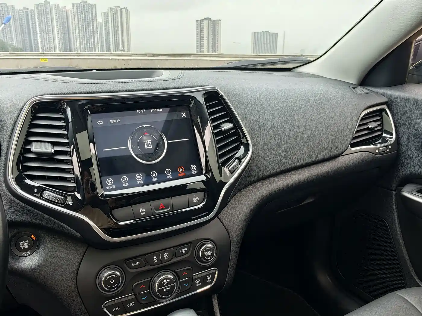 Jeep Cherokee 2020 2020 2.0T 2WD Leading Edition