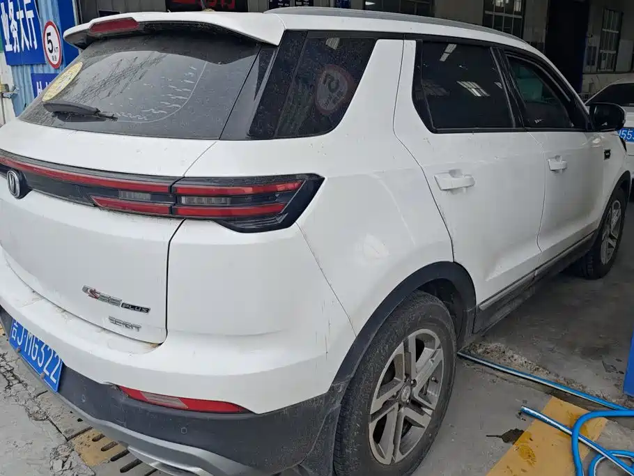 Changan CS55 PLUS 2020 2020 1.5T Manual Color Edition