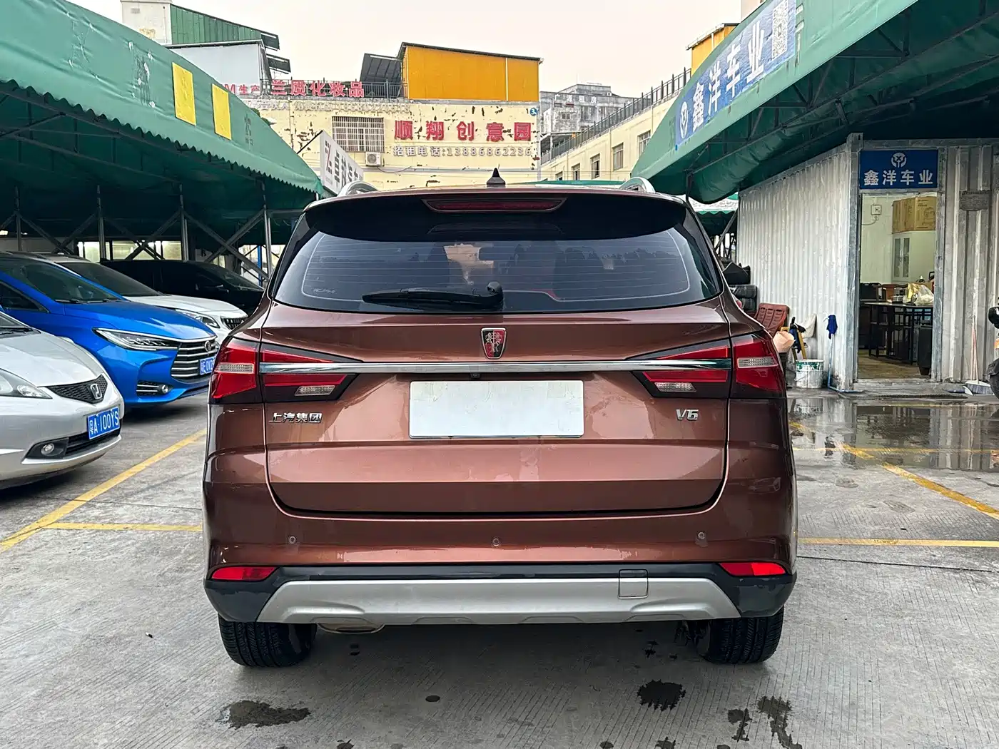 Roewe RX3 2019 2018 1.6L Manual Flagship
