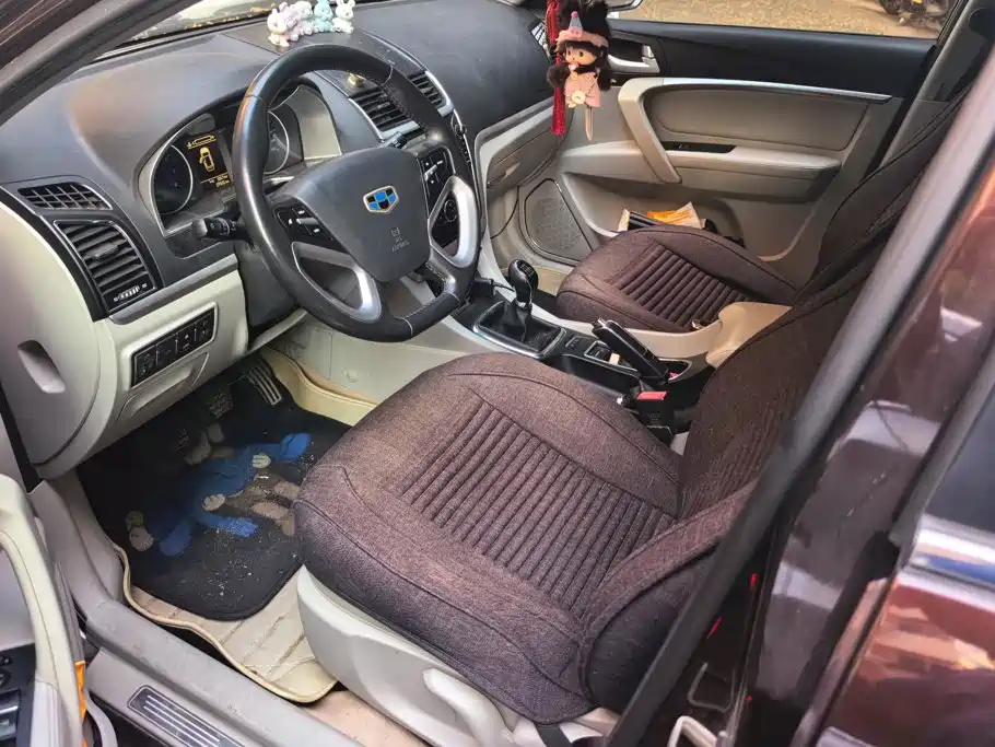 Geely Emgrand 2014 2014 Sedan 1.3T Manual Elite