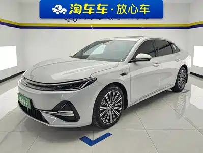 Geely Galaxy A7