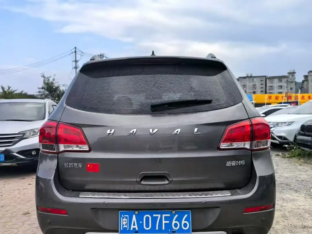 Haval H6 2013 2013 Upgrade 2.4L Automatic 2WD Elite