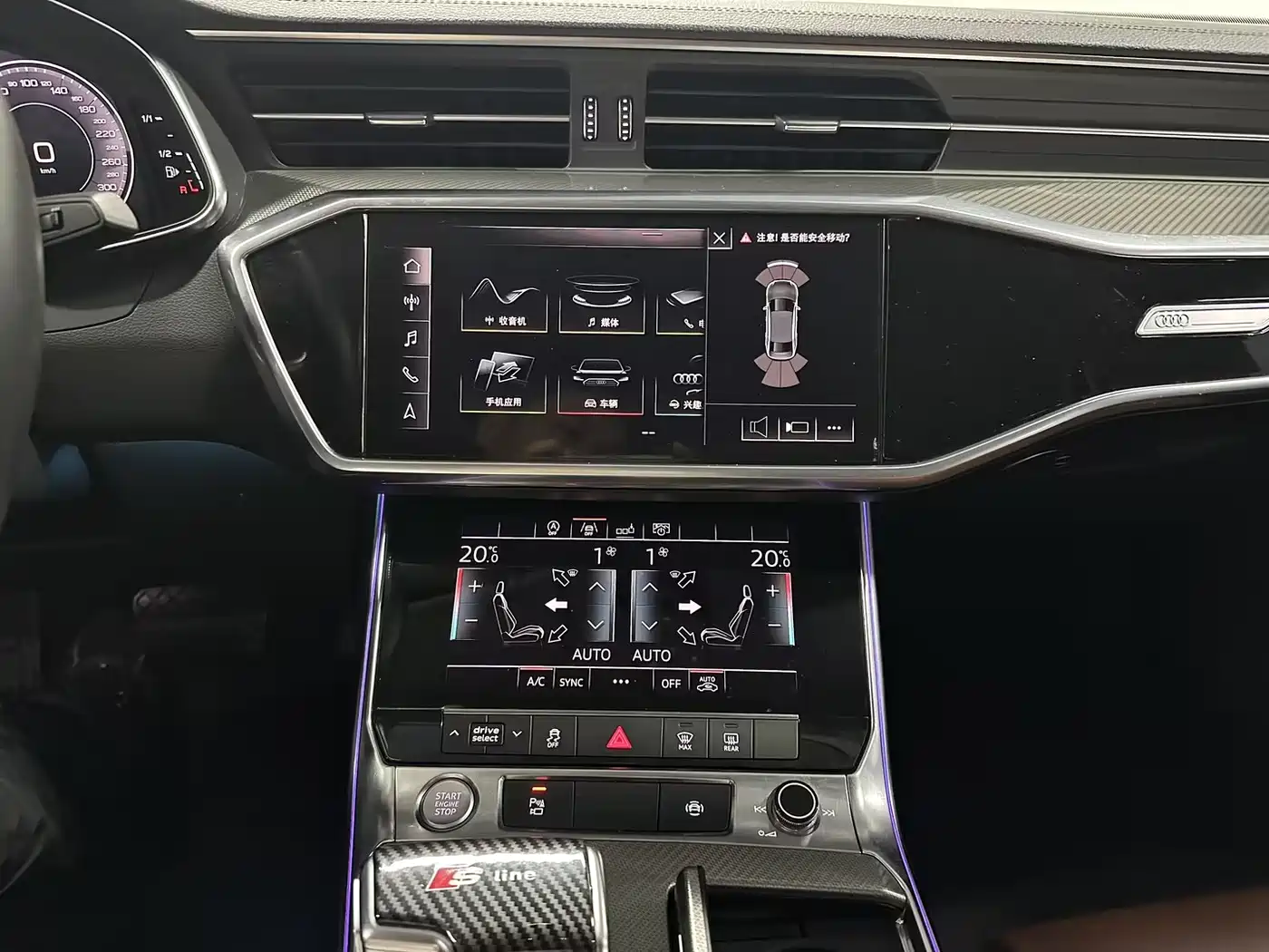 Audi A6L 2020 45 TFSI Premium Elegance фото 9