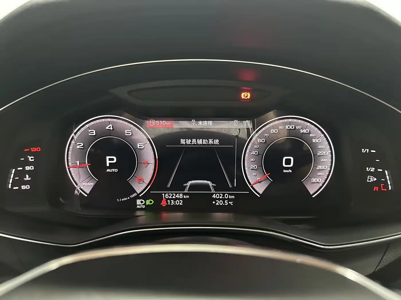 Audi A6L 2020 45 TFSI Premium Elegance фото 8