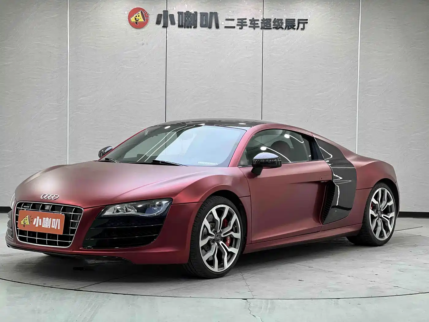Audi R8 2010 2010 5.2 FSI quattro