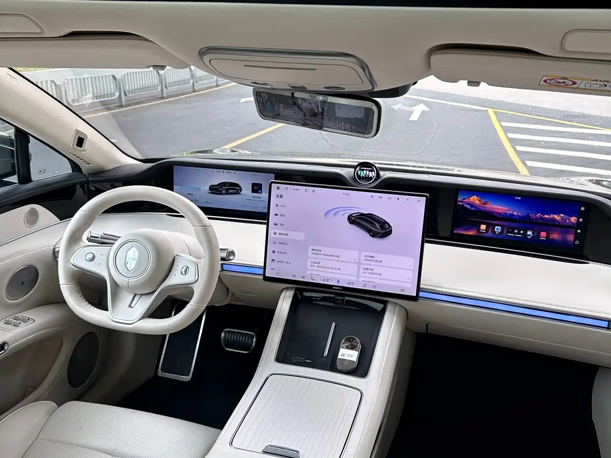 Xiangjie Enjoy World S9T 2025 2025 Model Extended Range Version 53.4kWh