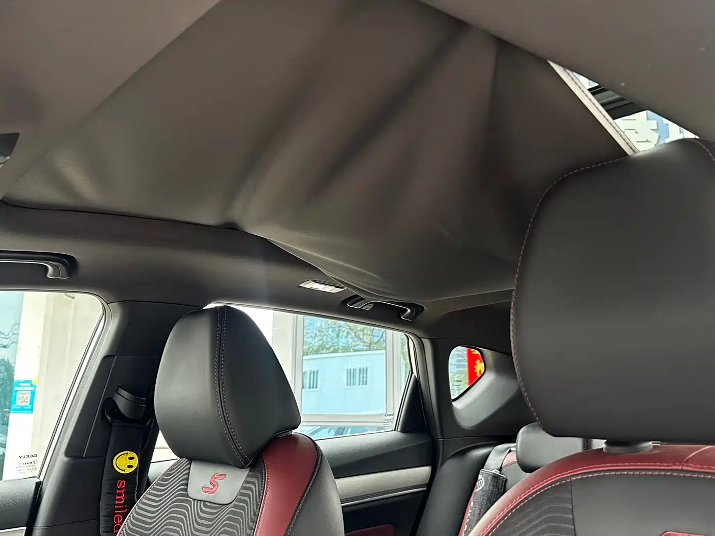 GEELY AUTOMOBILE BINYUE