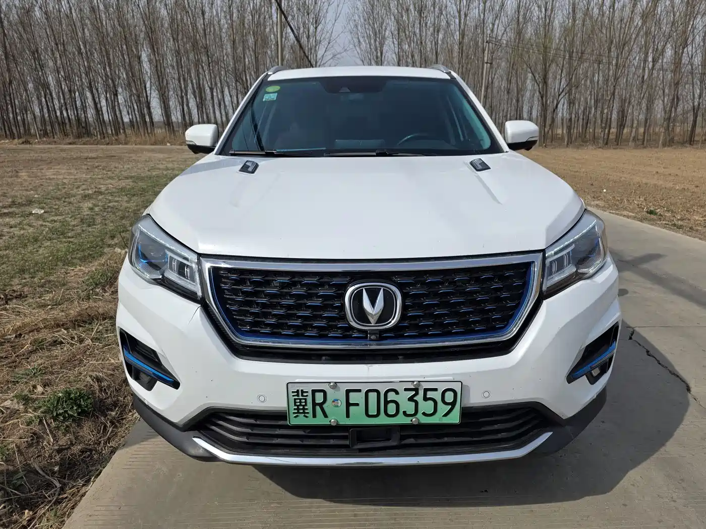 CHANGAN CS75 NEW ENERGY