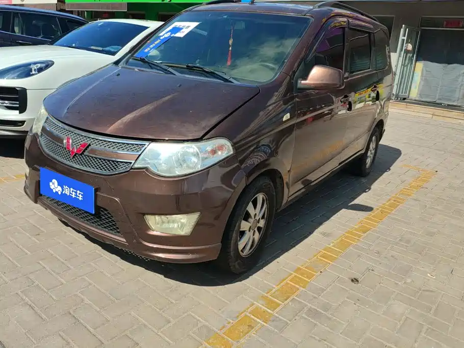 Wuling Motors Wuling Hongguang 2014 — пригон из Китая