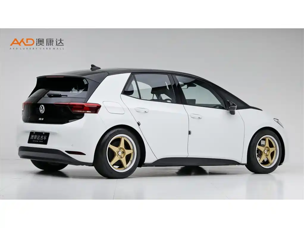 2026 Volkswagen ID.3