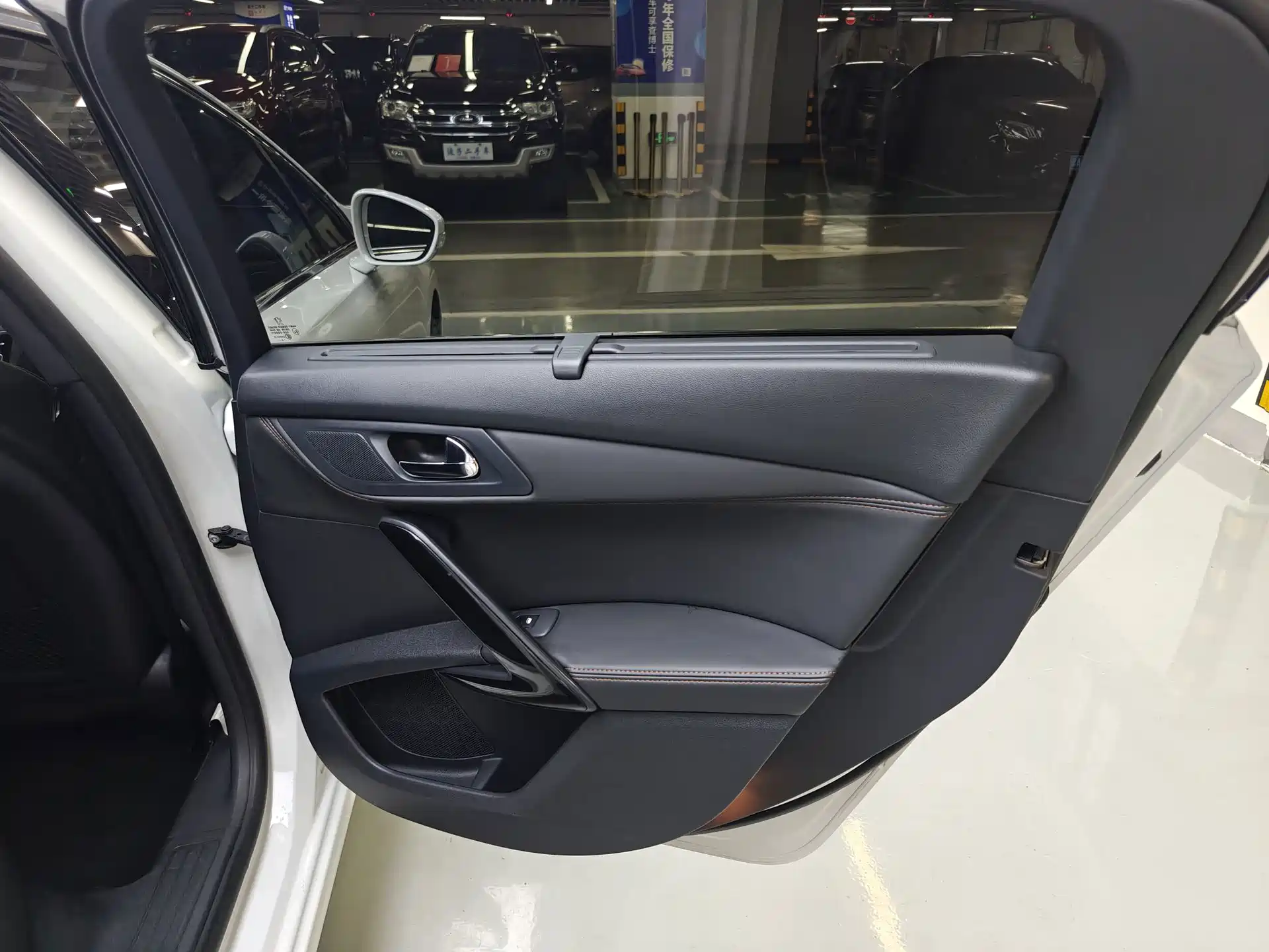 Photo 14 - Peugeot 508