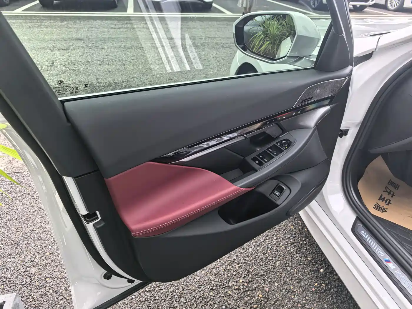 BMW i5 2024 2024 eDrive 35L Premium Model M Sport Package
