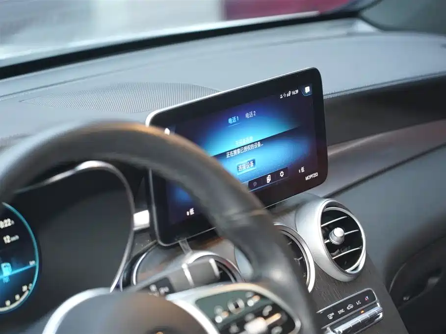 Mercedes-Benz GLC Coupe 2021 GLC 300 4MATIC Coupe SUV фото 15