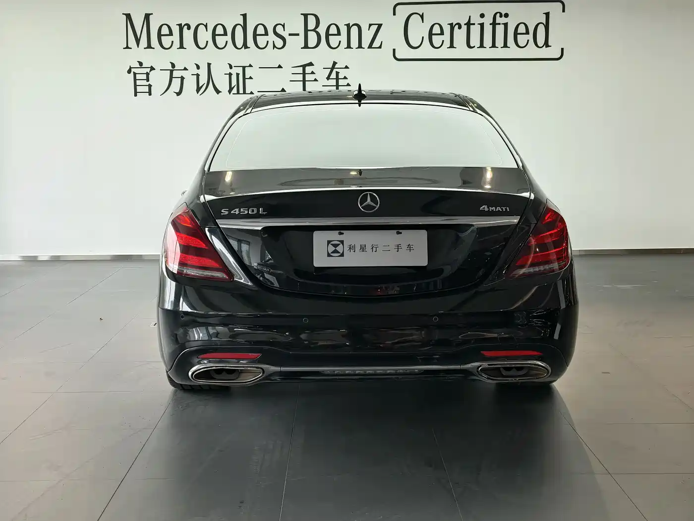 Mercedes-Benz S-Class 2019 S 450 L 4MATIC Ultimate Edition фото 13