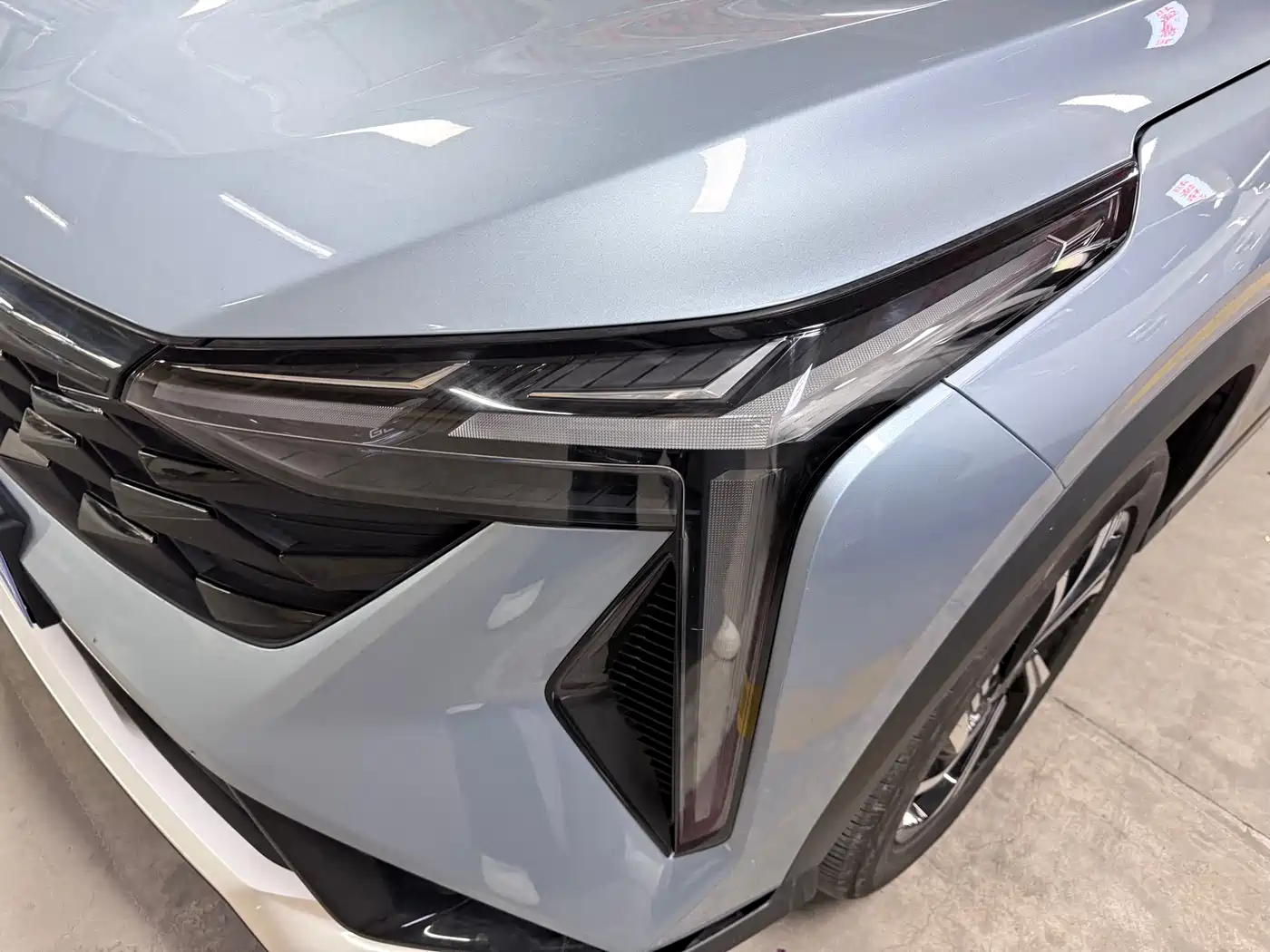 GEELY AUTOMOBILE BOYUE