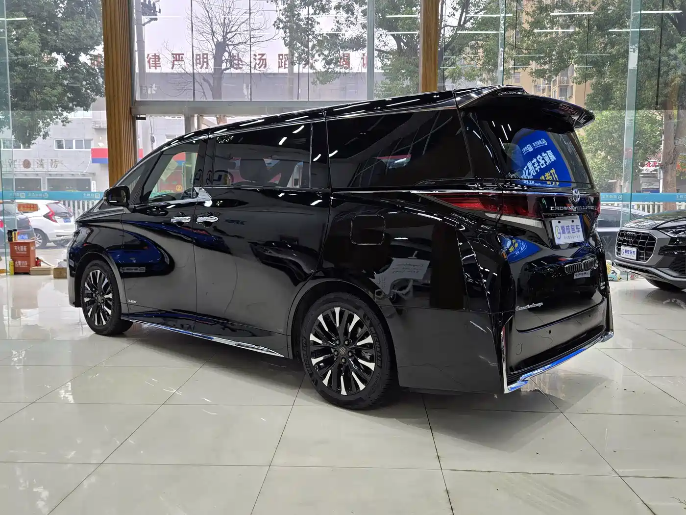 Toyota Vellfire 2025 2024 Crown Hybrid 2.5L Executive Premium Edition