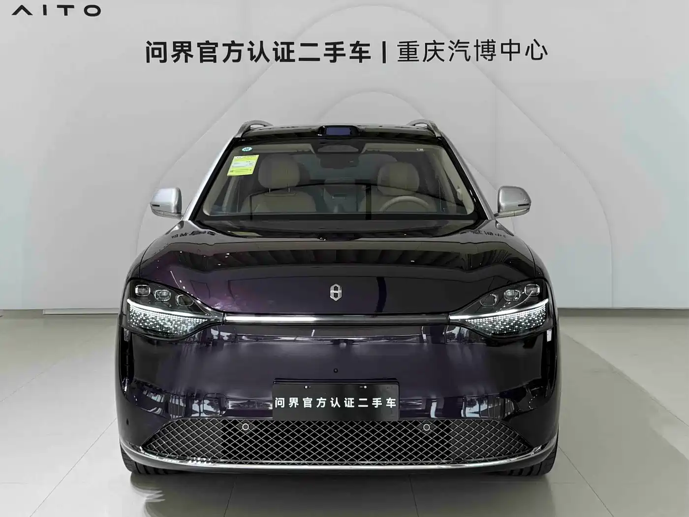 Aito M9 2026 2025 Pure Electric Ultra 100kWh 5-Seater