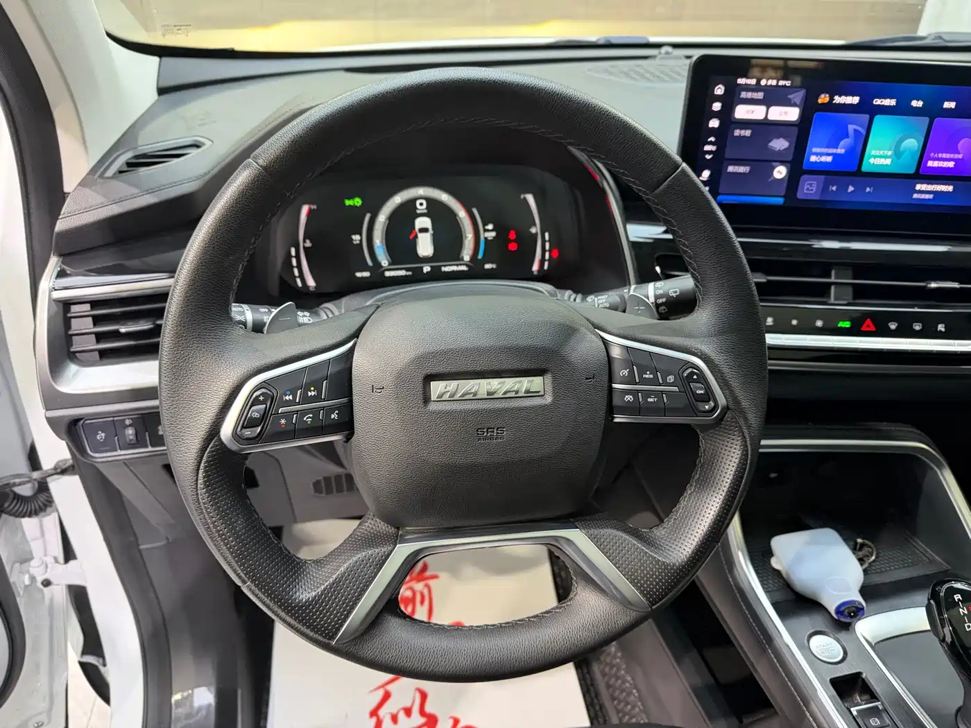 Haval H6 2021 1.5GDIT Automatic Champion Edition фото 10