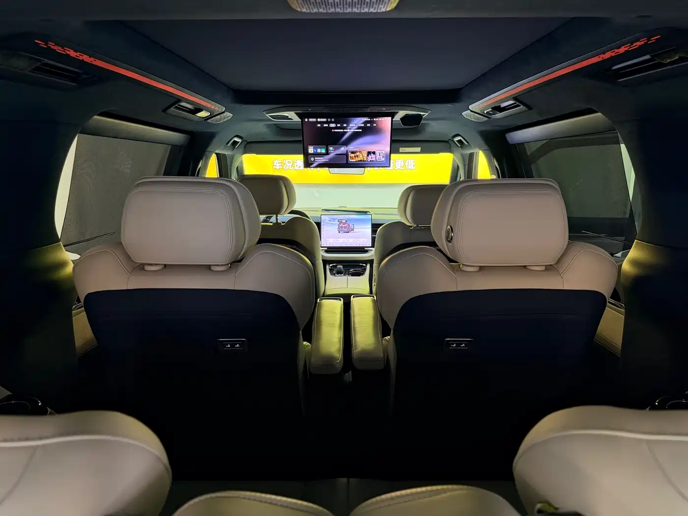 ZEEKR EXTREME KRYPTON 009