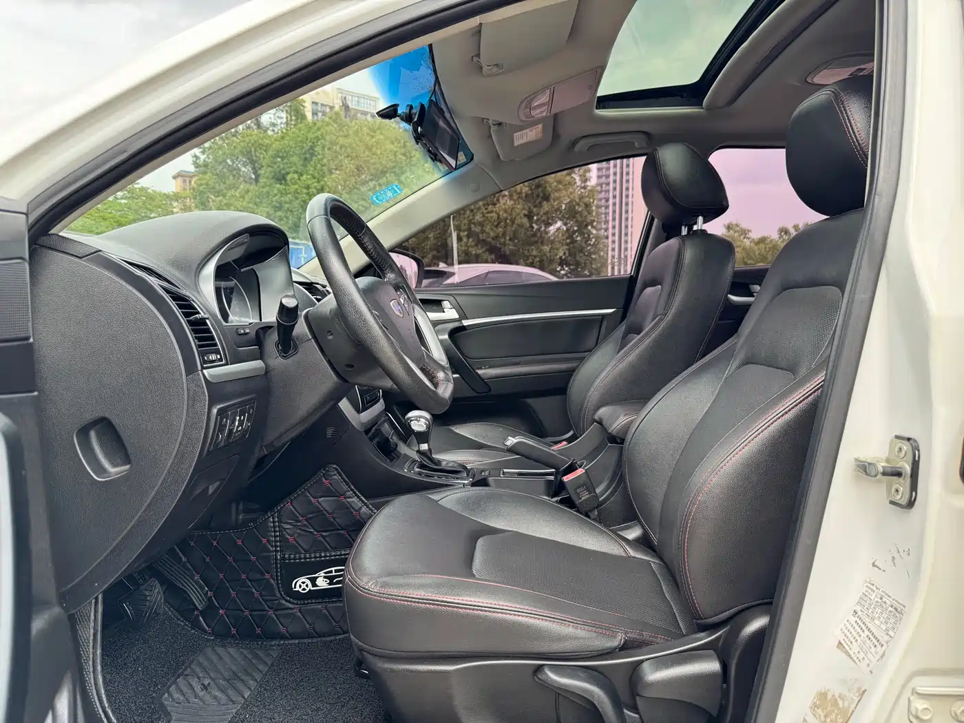 Geely Emgrand 2015 2015 Sedan 1.3T CVT Upward Edition