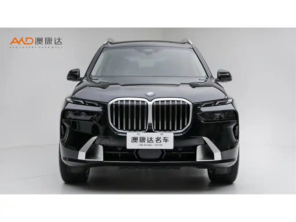 BMW X7 2024 2023 xDrive40i Leading Luxury Package
