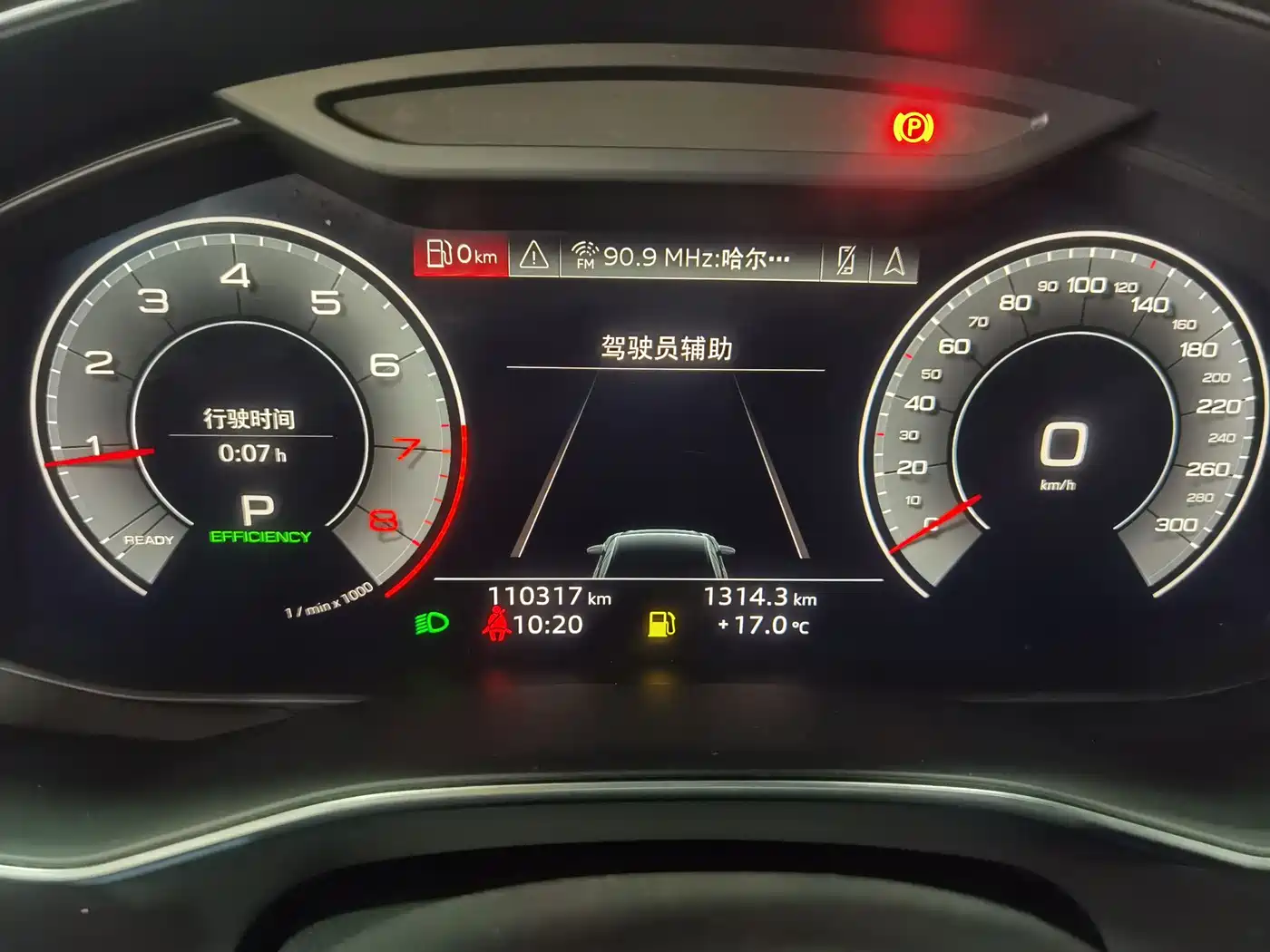 Audi A6L 2019 45 TFSI quattro Premium Dynamic фото 11