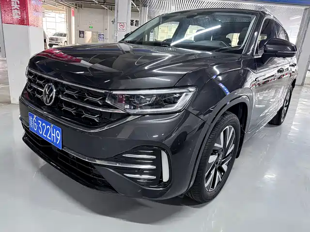 VOLKSWAGEN TANYUE