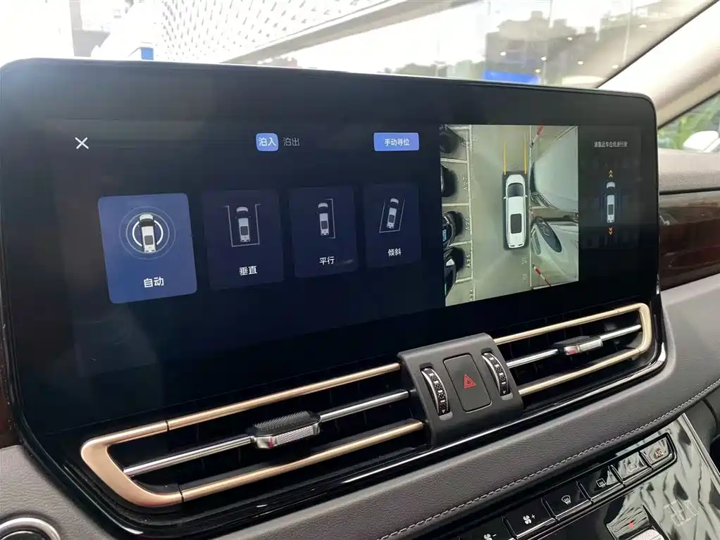 Hongqi HQ9 PHEV 2024 Model 2.0T AWD Luxury Edition фото 26