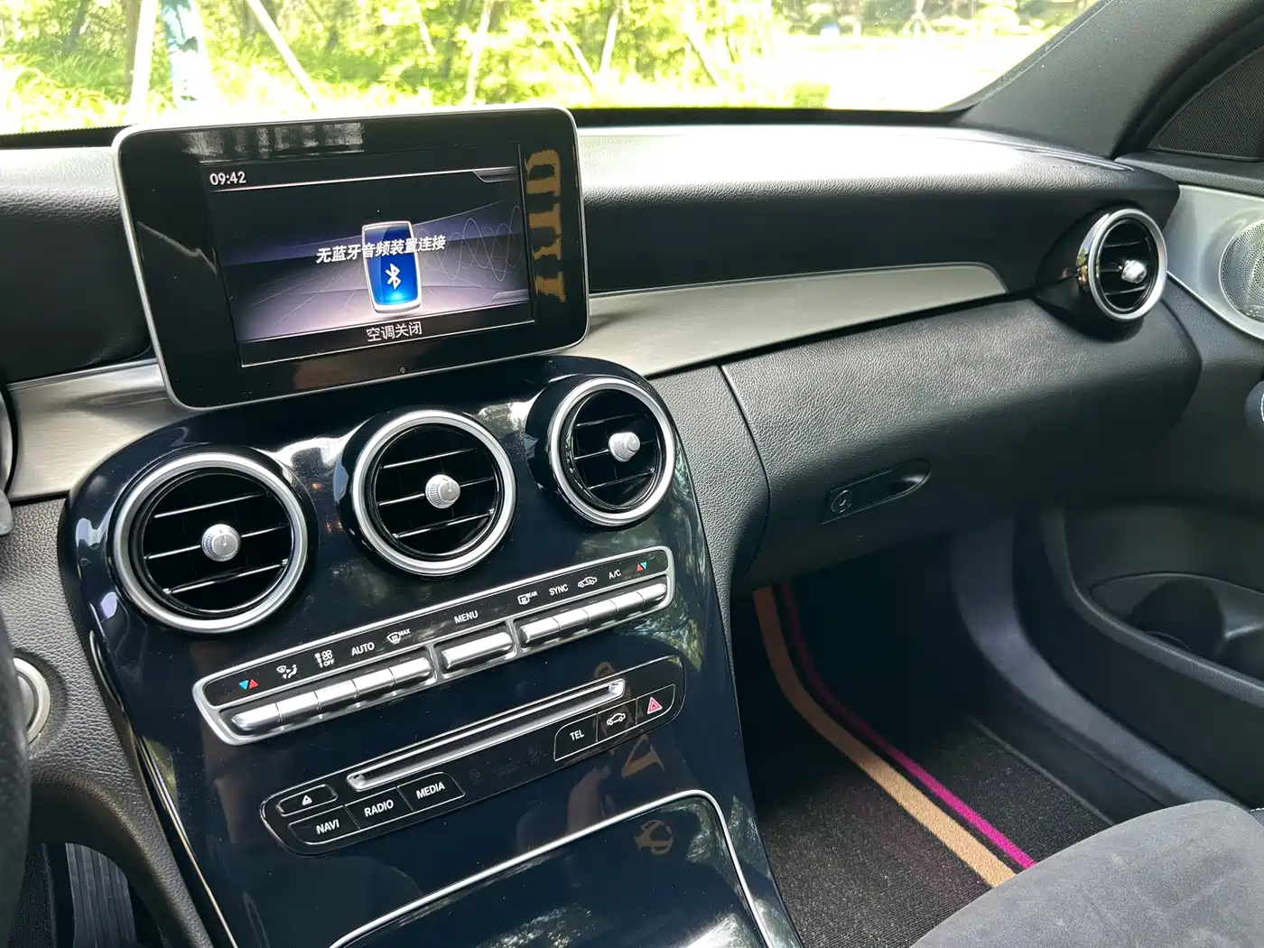 Mercedes-Benz C-Class 2018 C 200 Achievement Special Edition фото 13