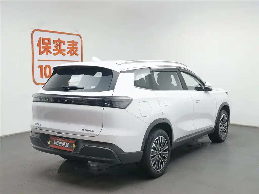 CHERY TIGGO 8 PLUS C DM