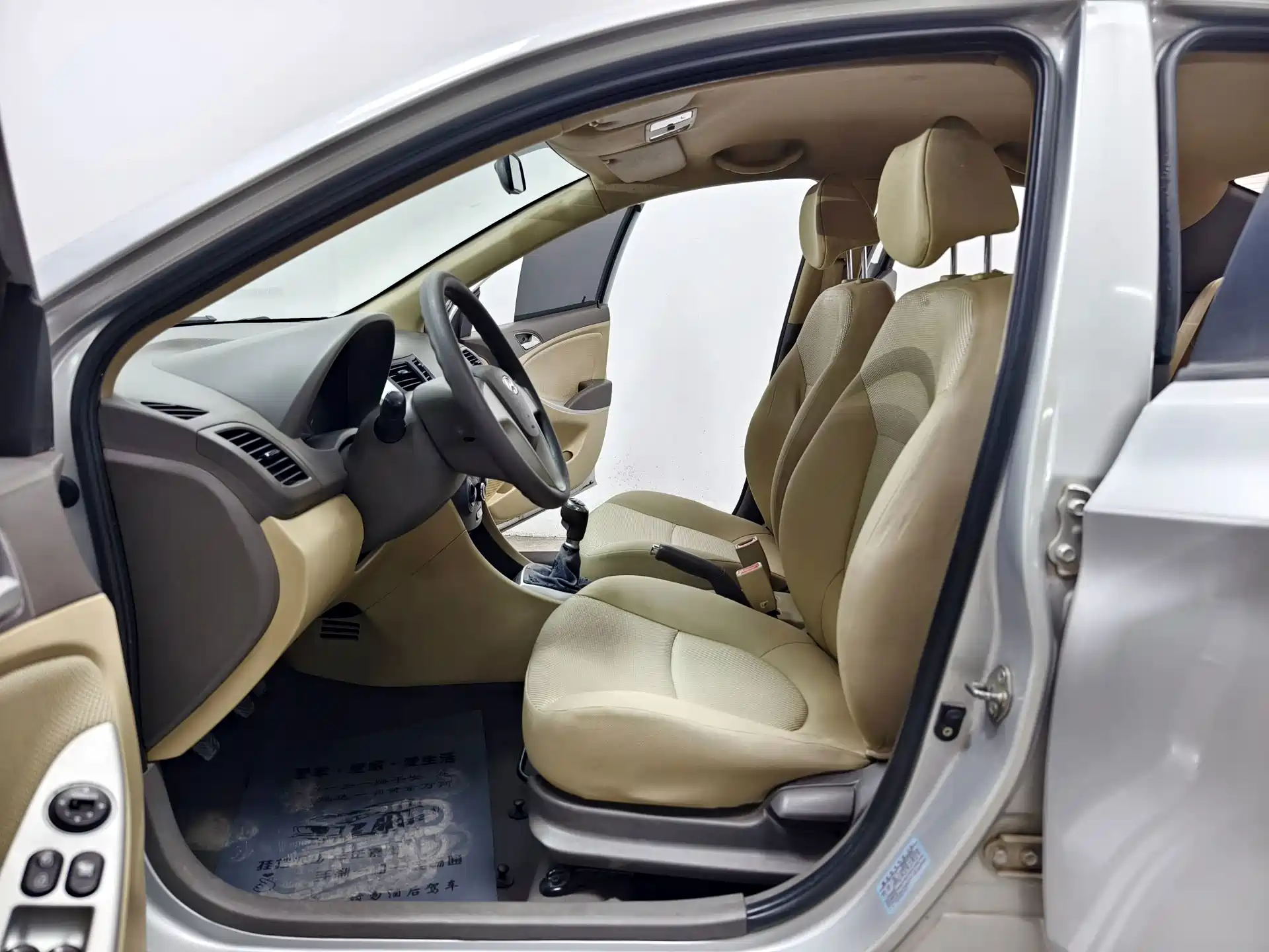 صورة 10 - Hyundai Verna
