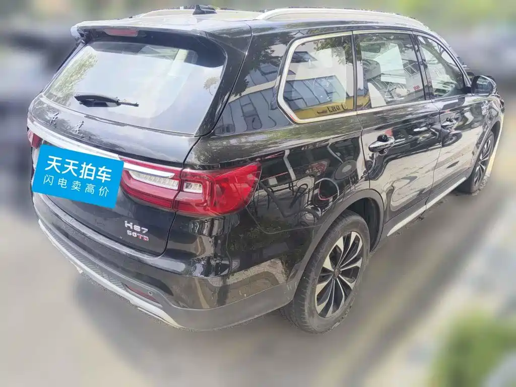 Hongqi HS7 2022 2022 3.0T Automatic 4WD ZhiLian QiYue Edition 5-seater