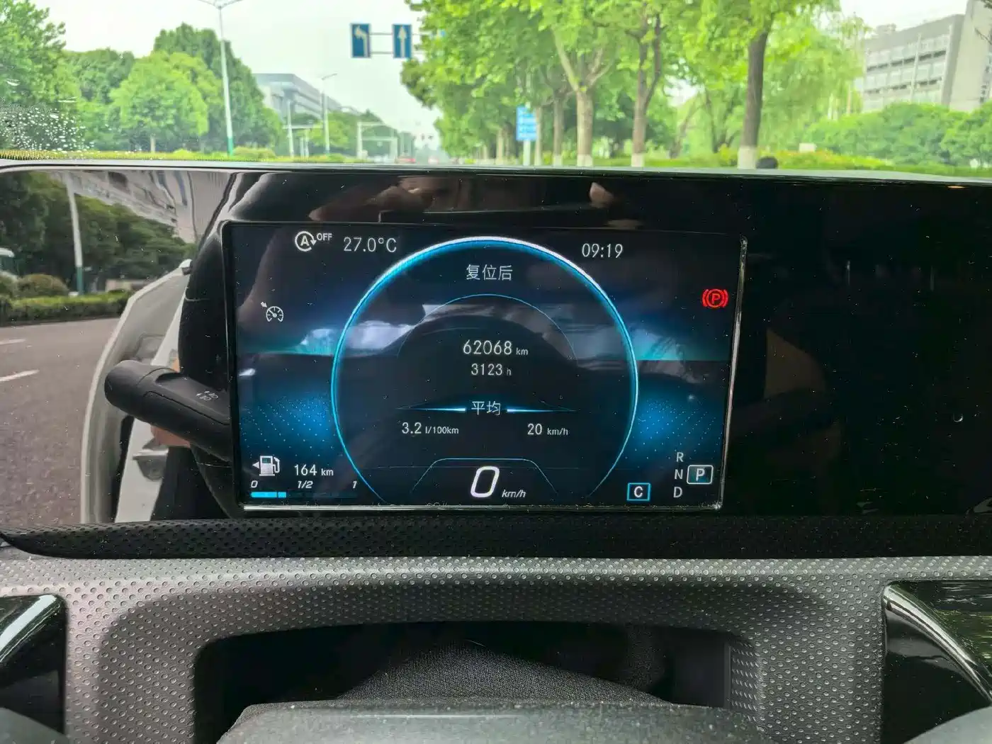 Mercedes-Benz A-Class 2019 A 180 L Sport Sedan фото 8