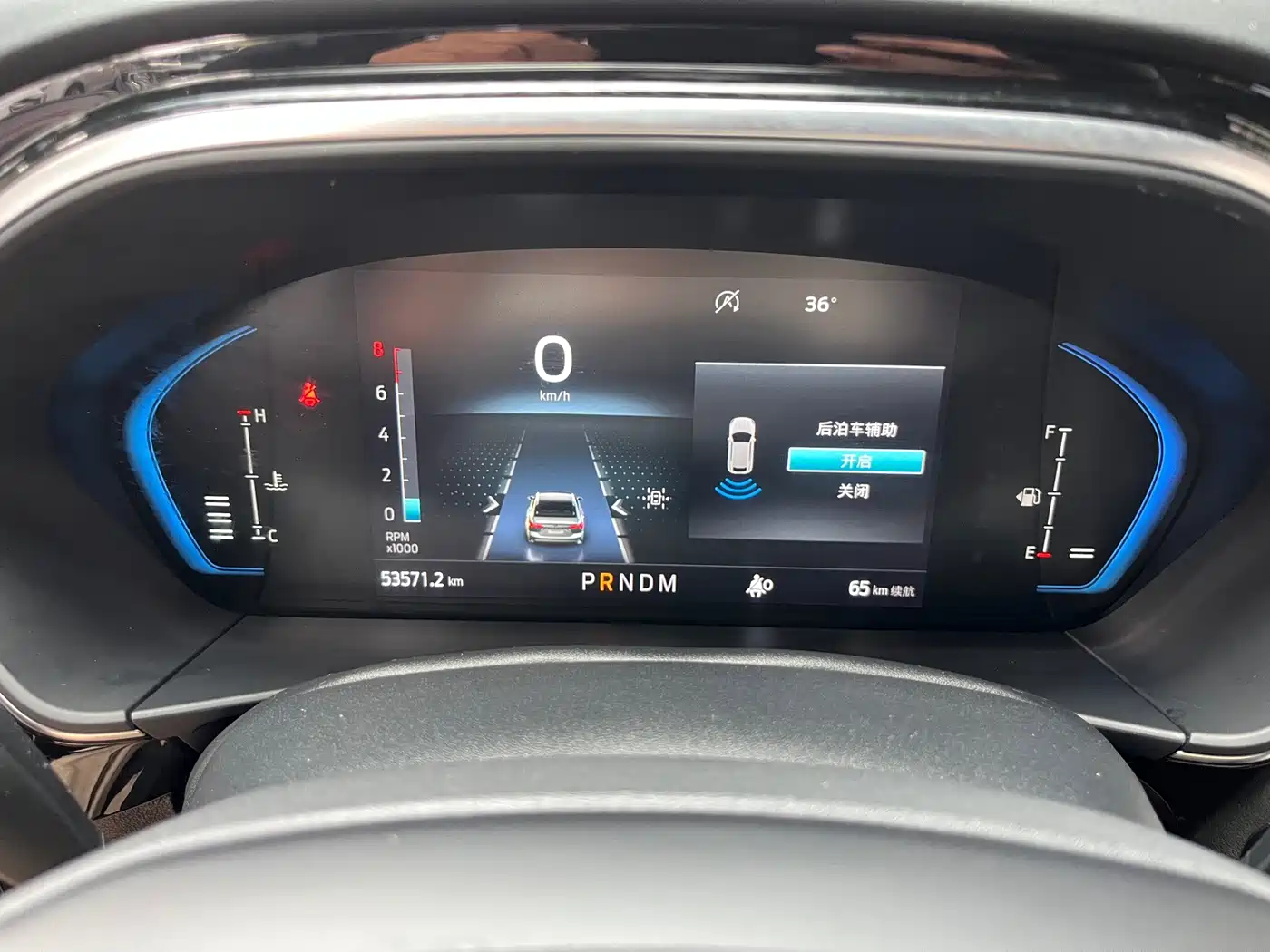 Ford Focus, миниатюра 13