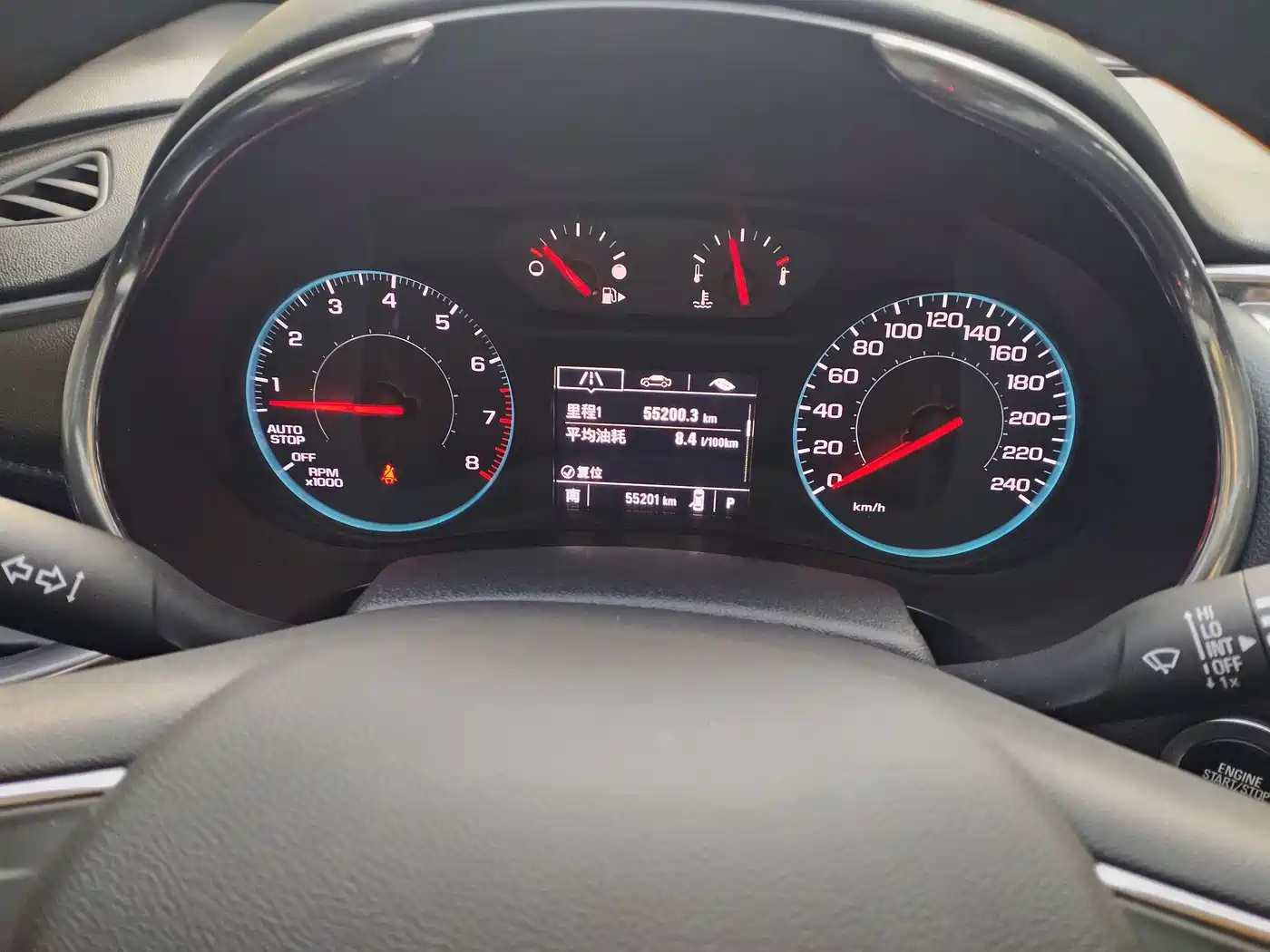 CHEVROLET MAI RUIBAO XL