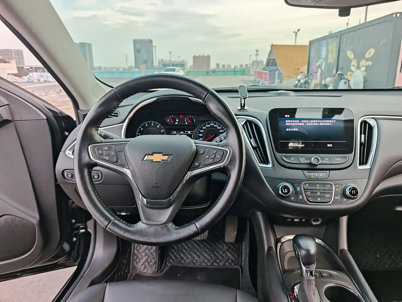 CHEVROLET MAI RUIBAO XL