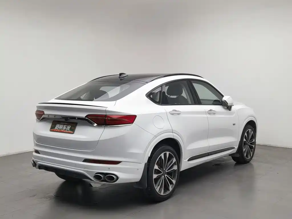 Geely Xingyue 2020 2019 350T Star Rider
