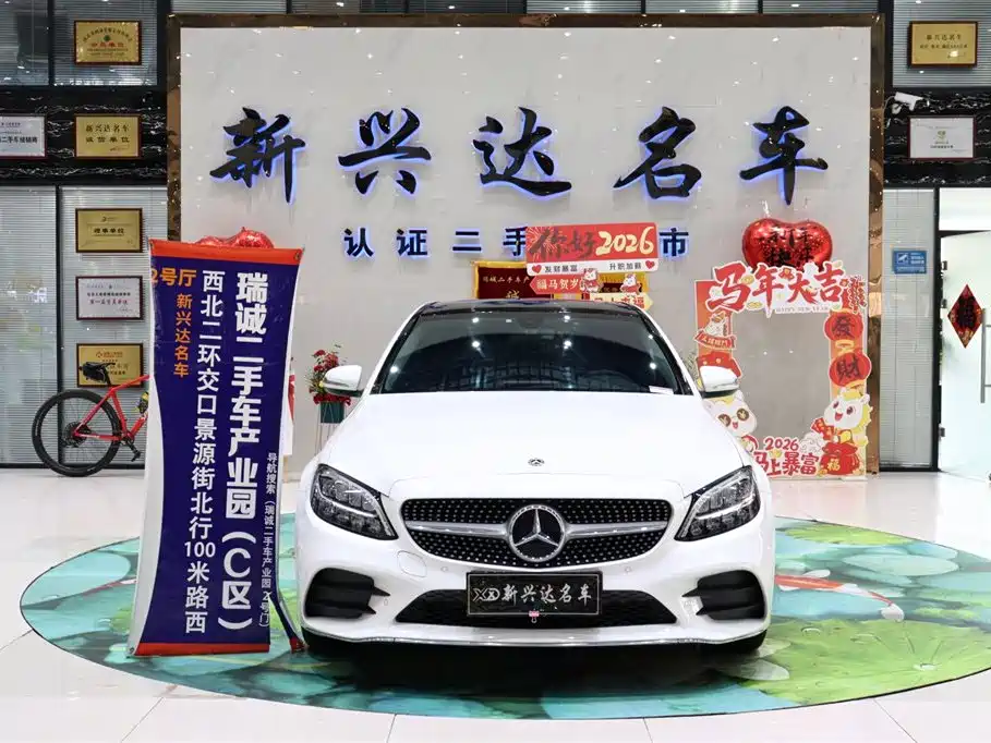 Mercedes-Benz C-Class 2019 C 260 L Sport фото 2