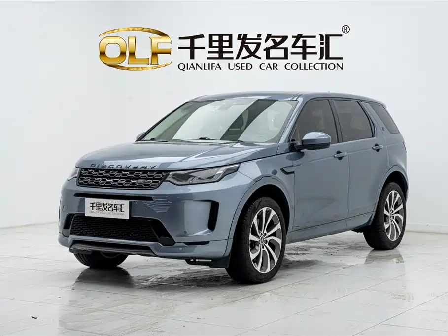 Land Rover Discovery Sport 2020 249PS R-Dynamic Performance