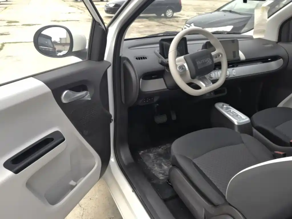 Changan Qiyuan Changan Lumin 2026 2026 Model 205km Treasure Edition