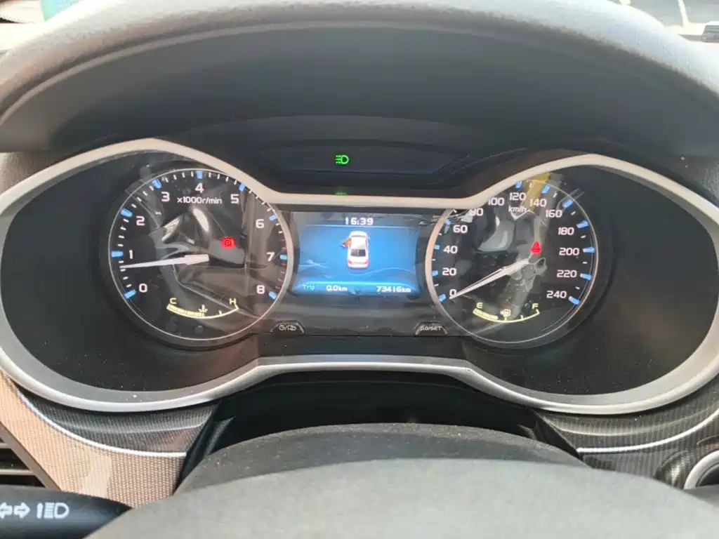 Photo 12 - Geely Emgrand